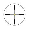 Amber Dot Crosshair Amber Dot Crosshair